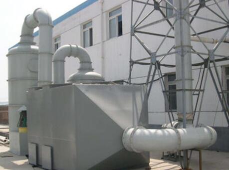 廢氣冷凝處理的優(yōu)勢(shì)有哪些